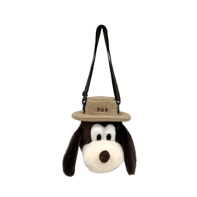 Süßer Tier-Rucksack