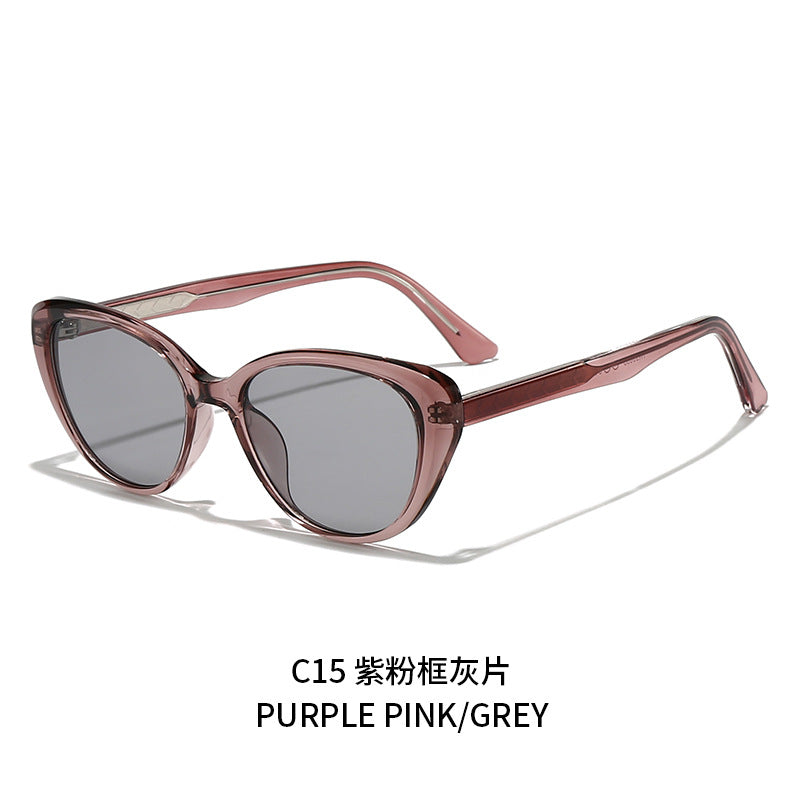 Damen stylische Cat-Eye Sonnenbrille mit UV-Schutz und komfortablem Gestell Karnz