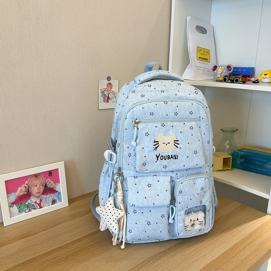 Verspielter Katzen-Print Schulrucksack Karnz