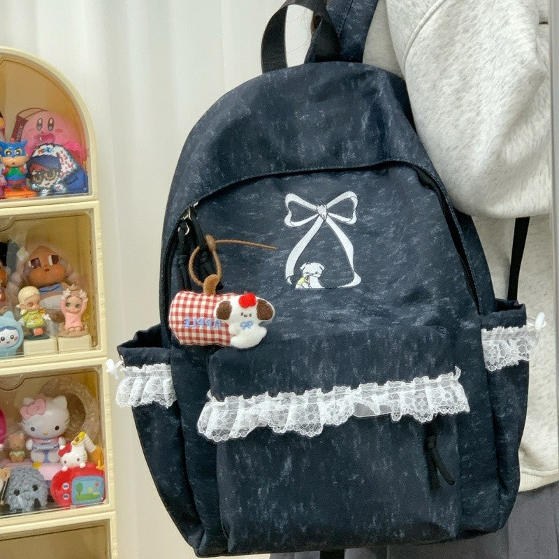 Verspielter Rucksack mit Süßem Motiv und Praktischen Fächern Karnz