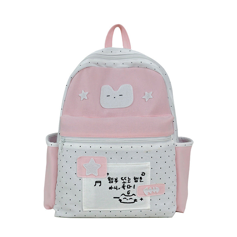 Niedlicher Cartoon-Grafik-Rucksack