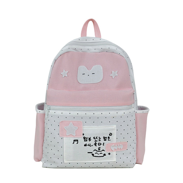 Niedlicher Cartoon-Grafik-Rucksack