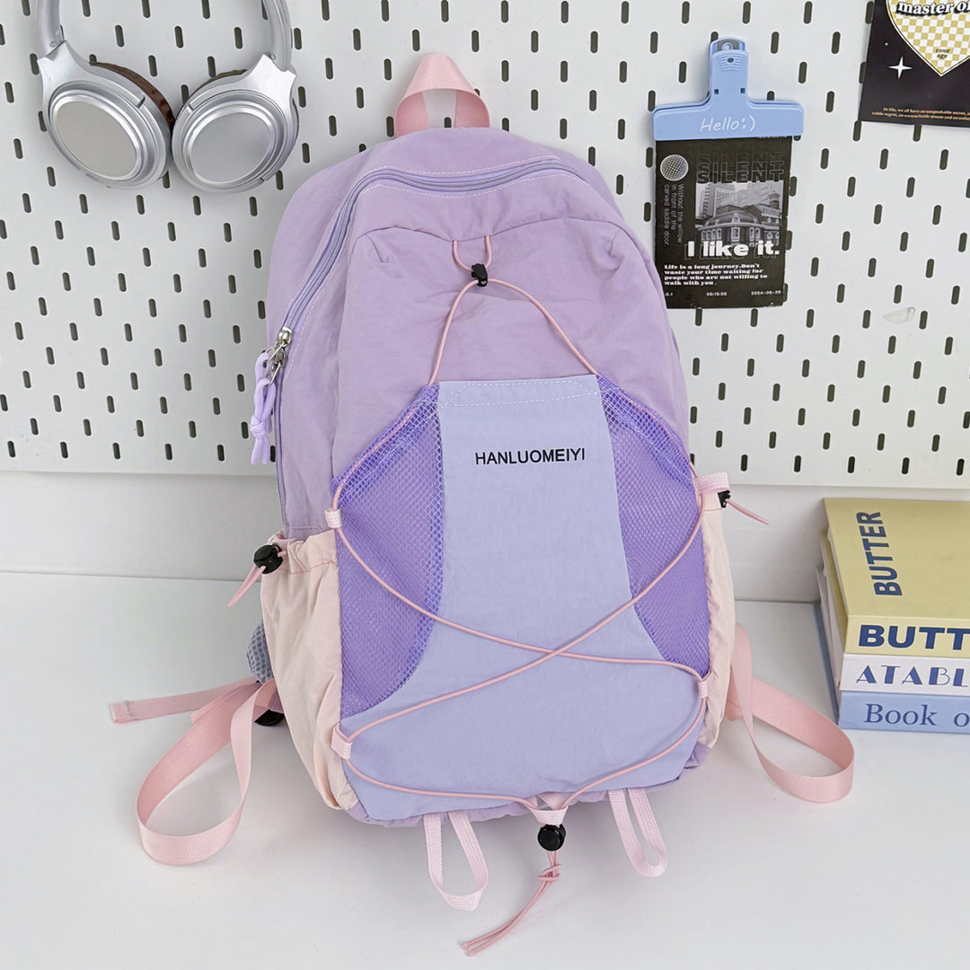 Leichter Urban Rucksack