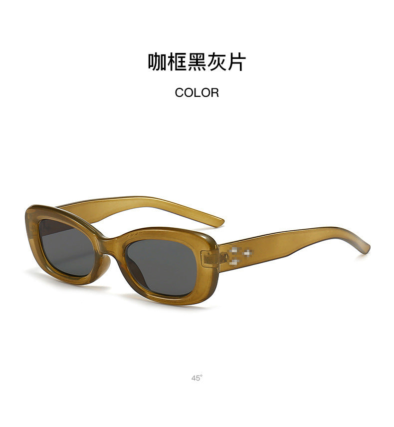 Retro Rechteck Sonnenbrille