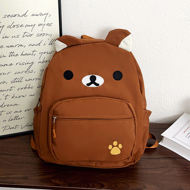 Niedlicher Tiergesicht-Rucksack