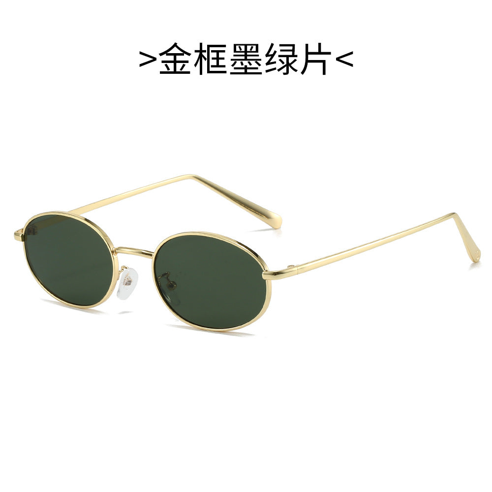 Damen Retro-inspirierte Sonnenbrille Karnz
