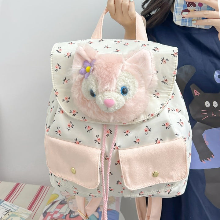 Plüsch Rucksack mit Verspieltem Tiermotiv Karnz
