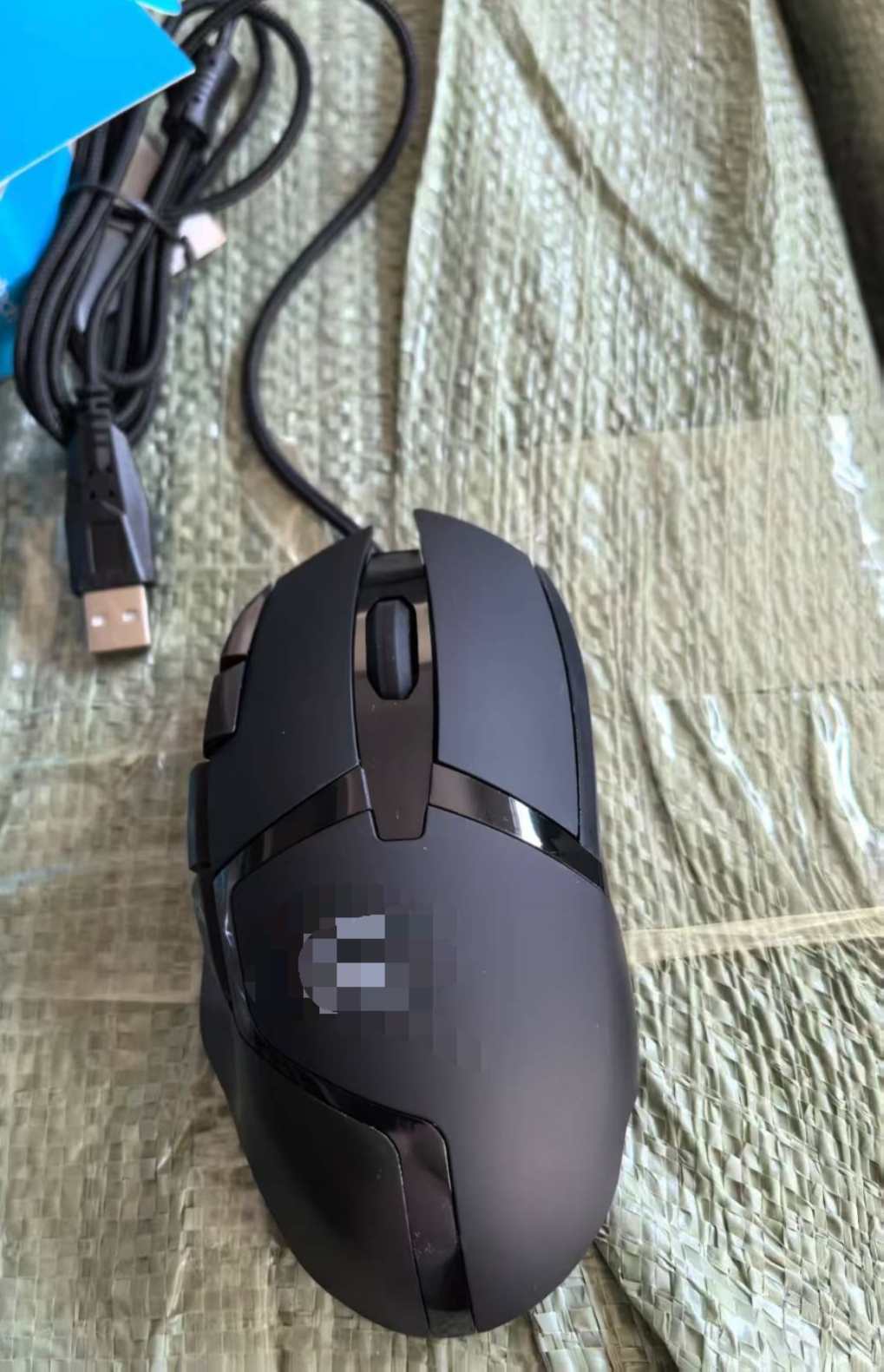 Hochpräzise Kabellose Gaming-Maus mit Ergonomischem Design Karnz
