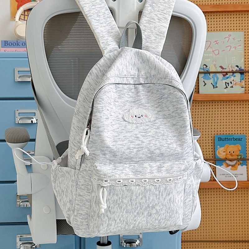 Niedlicher Alltagsrucksack Karnz