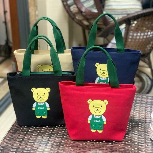 Süße Bärenmotiv Lunch Tasche Karnz