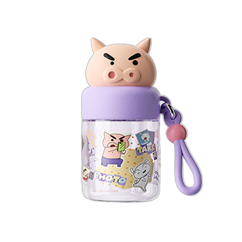 Damen Trinkflasche mit verspieltem Tierkopf-Design Karnz
