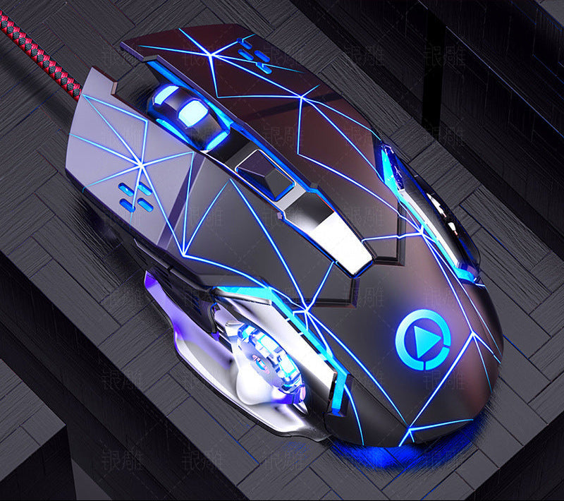 Gaming Maus Karnz