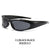 Damen Sportliche Hochgeschwindigkeits-Sonnenbrille Karnz