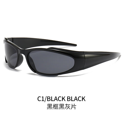 Damen Sportliche Hochgeschwindigkeits-Sonnenbrille Karnz