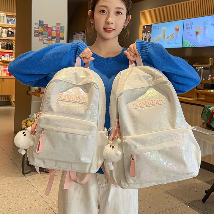 Trendy Freizeit-Rucksack mit Schlüsselanhänger Karnz