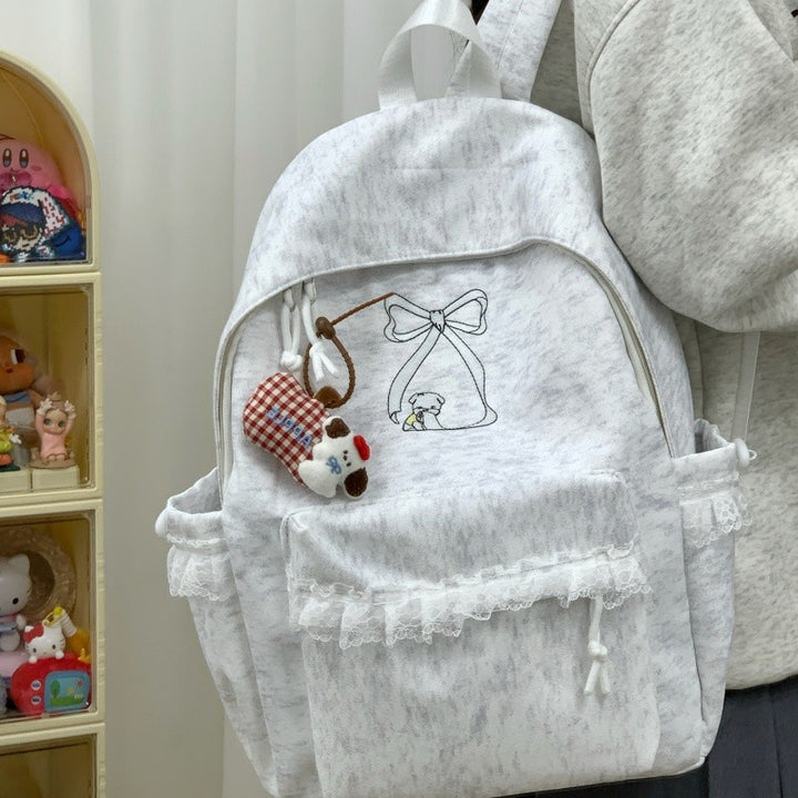 Verspielter Rucksack mit Süßem Motiv und Praktischen Fächern Karnz