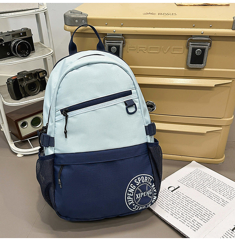 Casual Rucksack mit mehreren Taschen Karnz