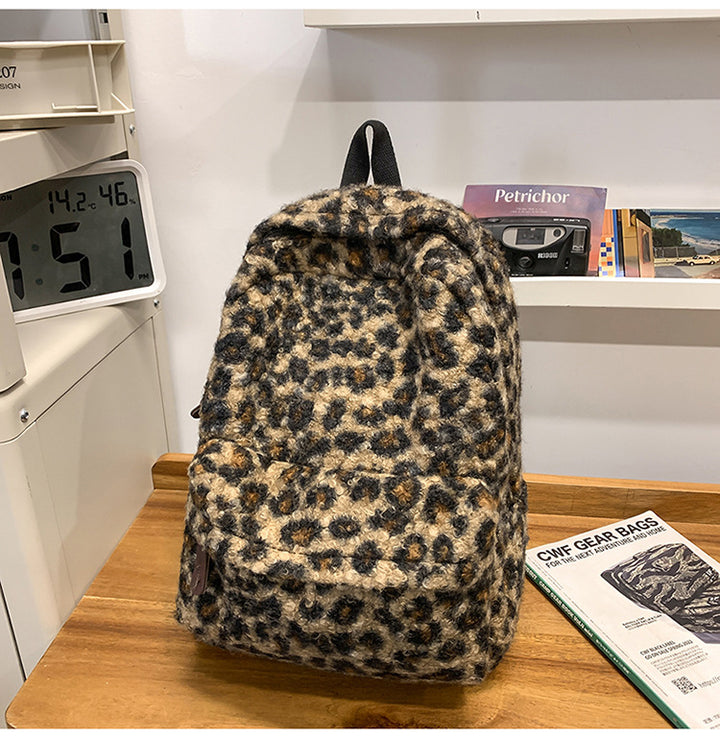 Fleece Rucksack Im Trendigen Leoprint Karnz