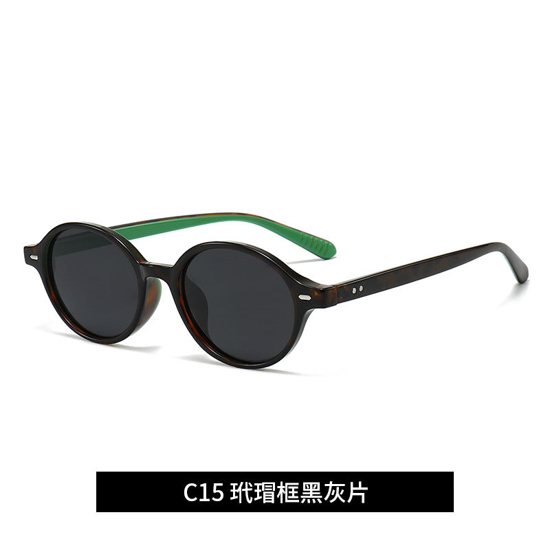 Damen modische Sonnenbrille im klassischen runden Design Karnz