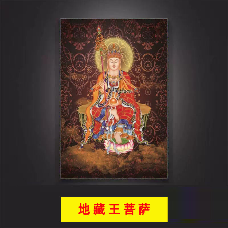 Spirituelle Kunstdruck