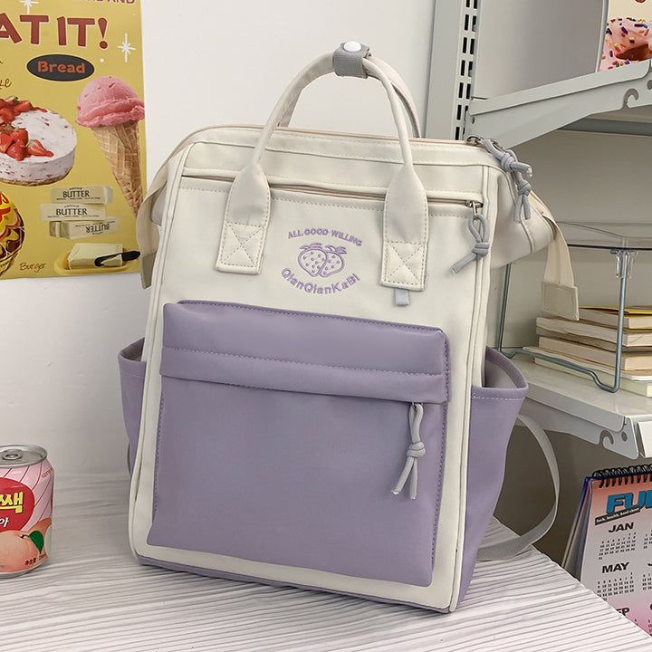 Multifunktionaler stylischer Rucksack