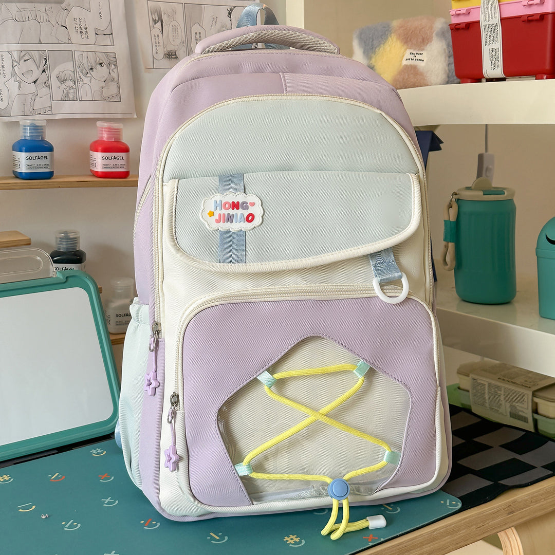 Verspielter Charakter-Themen Mini-Rucksack Karnz