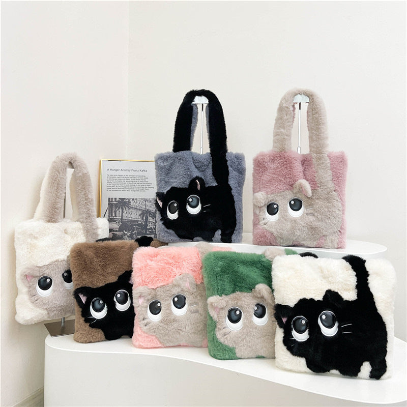 Plüsch Umhängetasche mit Katzenmotiv Karnz