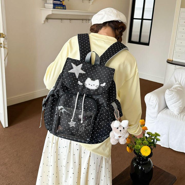 Süßer Tiermotiv Rucksack Karnz