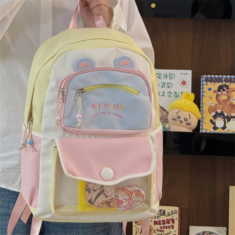 Niedlicher Cartoon-Charakter Rucksack Karnz