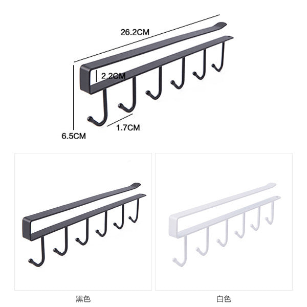 Wandmontierter Hakenregal-Organizer