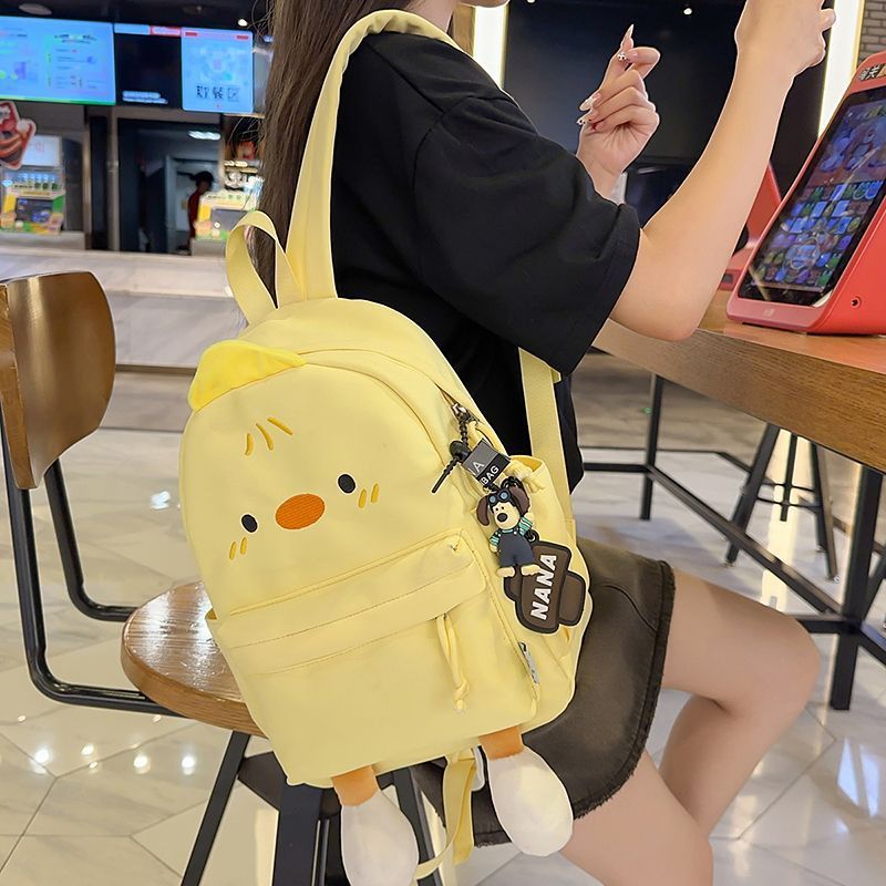 Verspielter Kindergarten-Rucksack mit Niedlichem Tierdesign Karnz