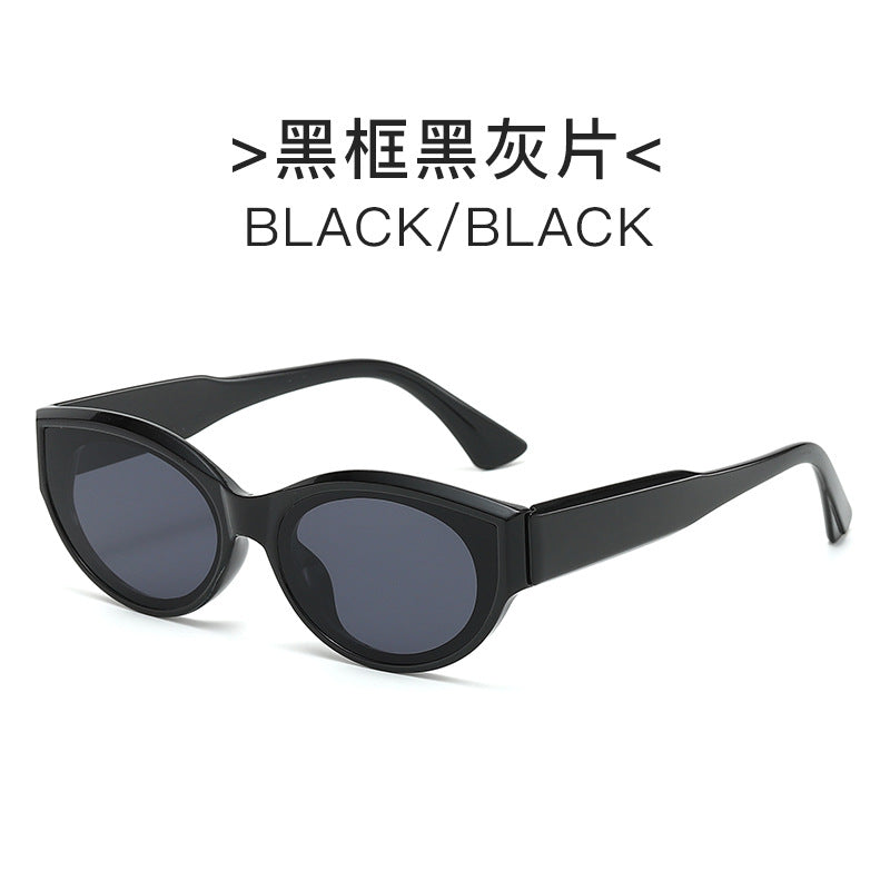 Damen Cat-Eye Sonnenbrille mit stilvollem Rahmen und UV-Schutz Karnz