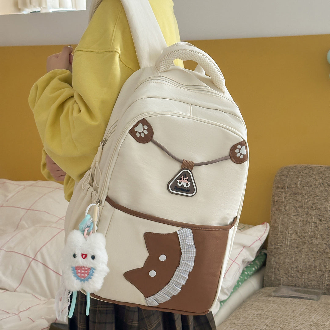 Niedlicher Tier-Themen Freizeit-Rucksack Karnz 1791205672