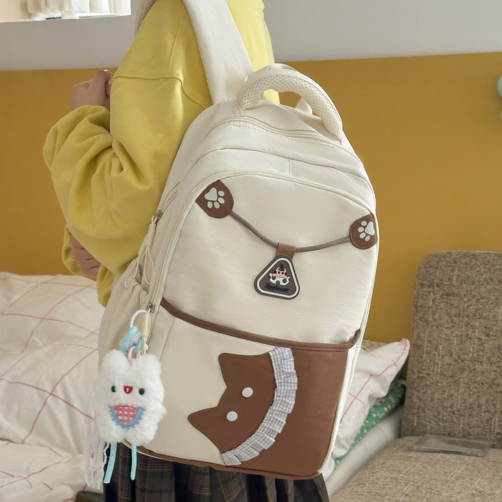 Niedlicher Tier-Themen Freizeit-Rucksack Karnz 1791205672