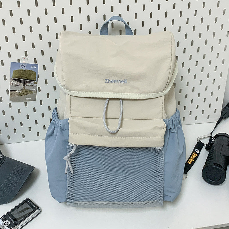Lässiger Tagesrucksack