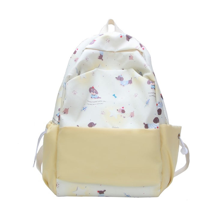 Plüsch Rucksack mit Tierischem Motiv und Multifunktionalem Design Karnz