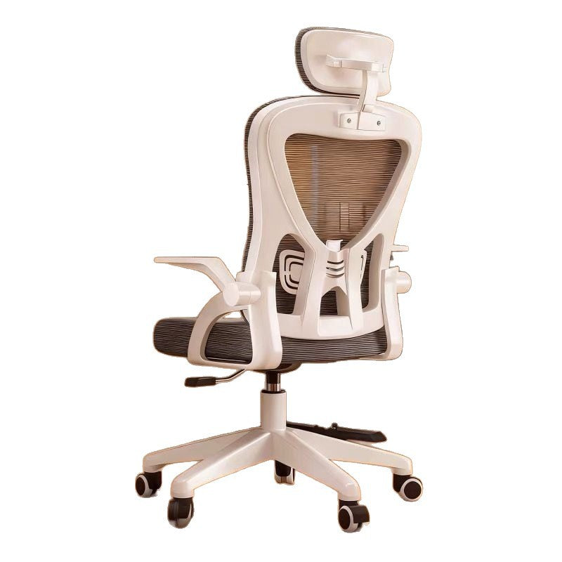Ergonomischer Bürostuhl mit atmungsaktivem Netzgewebe Karnz