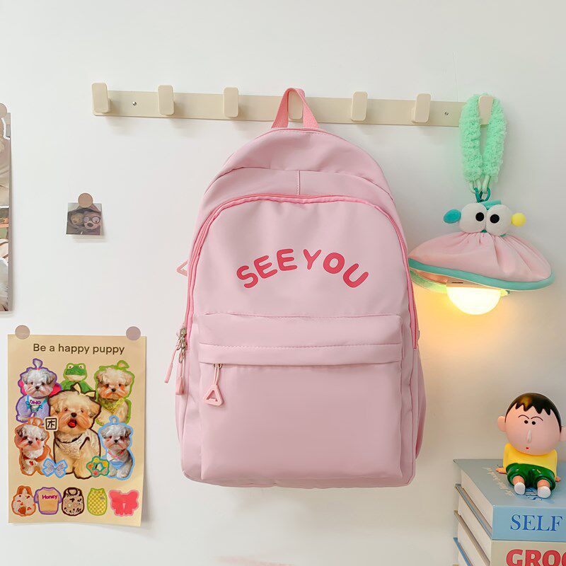 Verspielter Grafischer Druck Rucksack