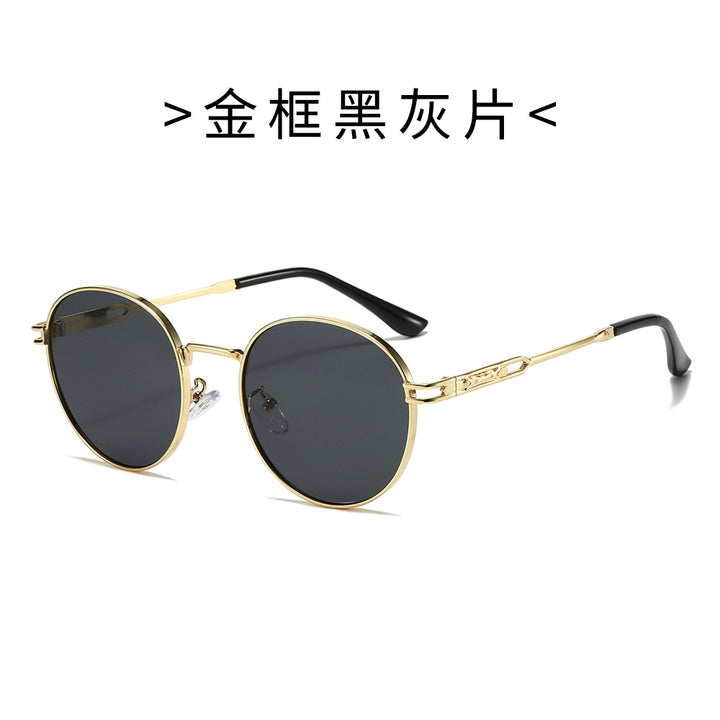 Damen Modische Sonnenbrille im minimalistischen Rundrahmen Karnz