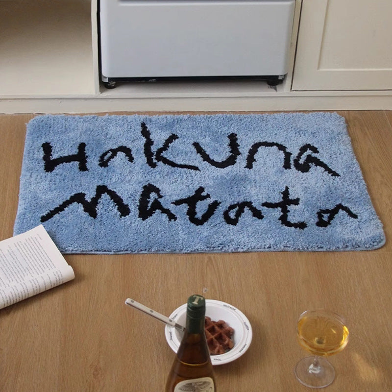Motivationszitat Bodenmatte Karnz