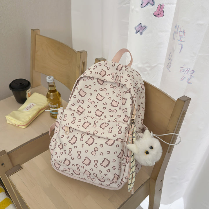 Verspielter Gemusterter Studentenrucksack Karnz