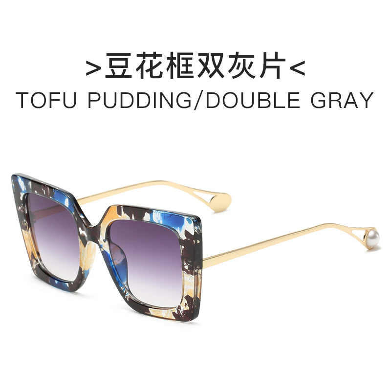 Damen elegante Sonnenbrille mit geometrischem Rahmen Karnz