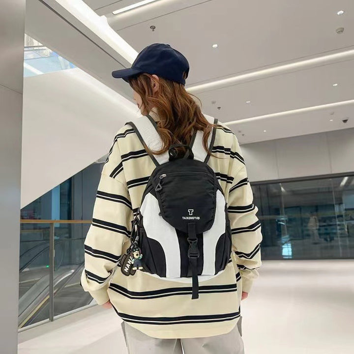 Leichte Wanderrucksack