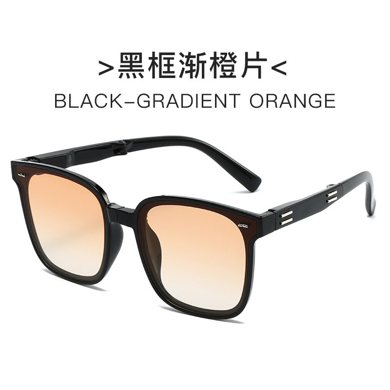Damen elegante quadratische Sonnenbrille mit stilvollem Schildkrötenmuster und UV-Schutz Karnz