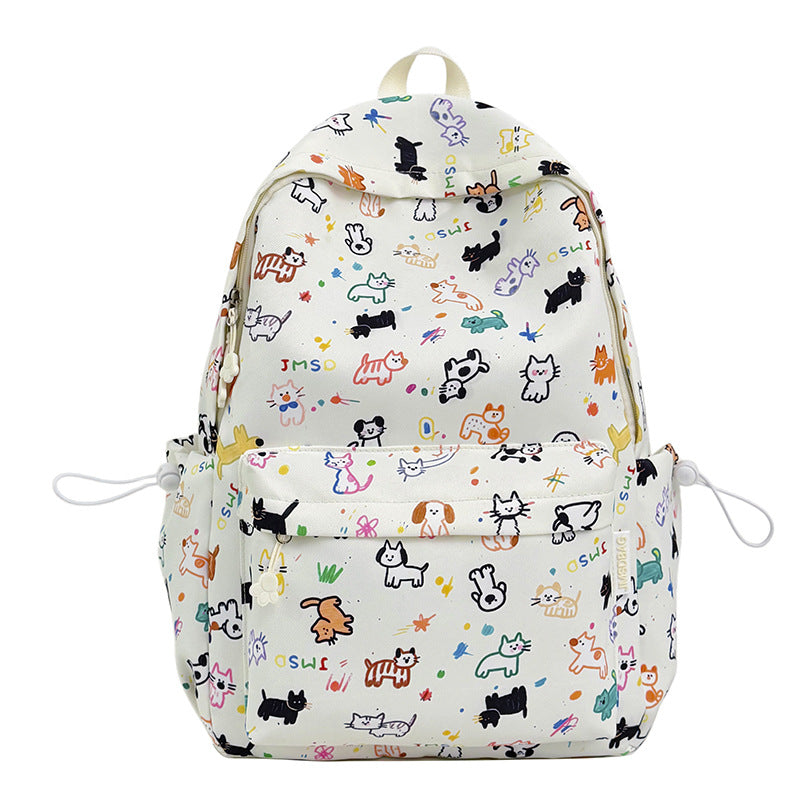 Verspielt tierisches Rucksack Karnz