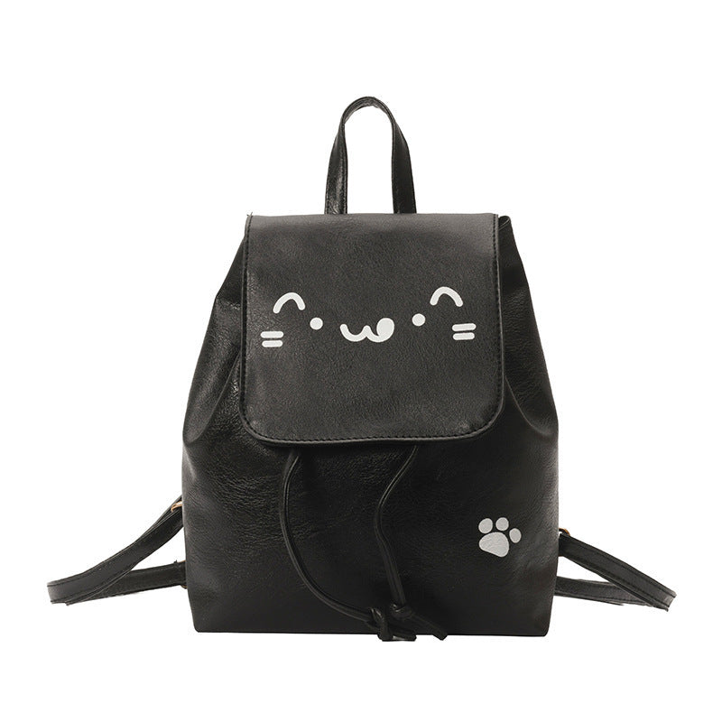Süße katzenhafte Lederalternative-Rucksack Karnz