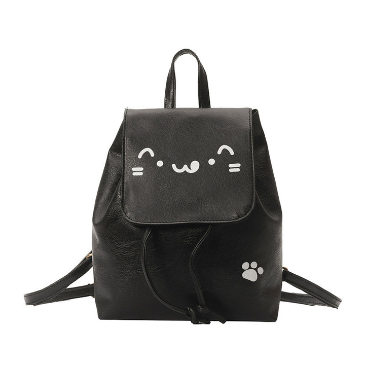 Süße katzenhafte Lederalternative-Rucksack Karnz
