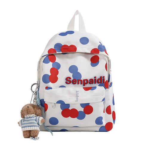 Vielseitiger Grafikdruck-Rucksack