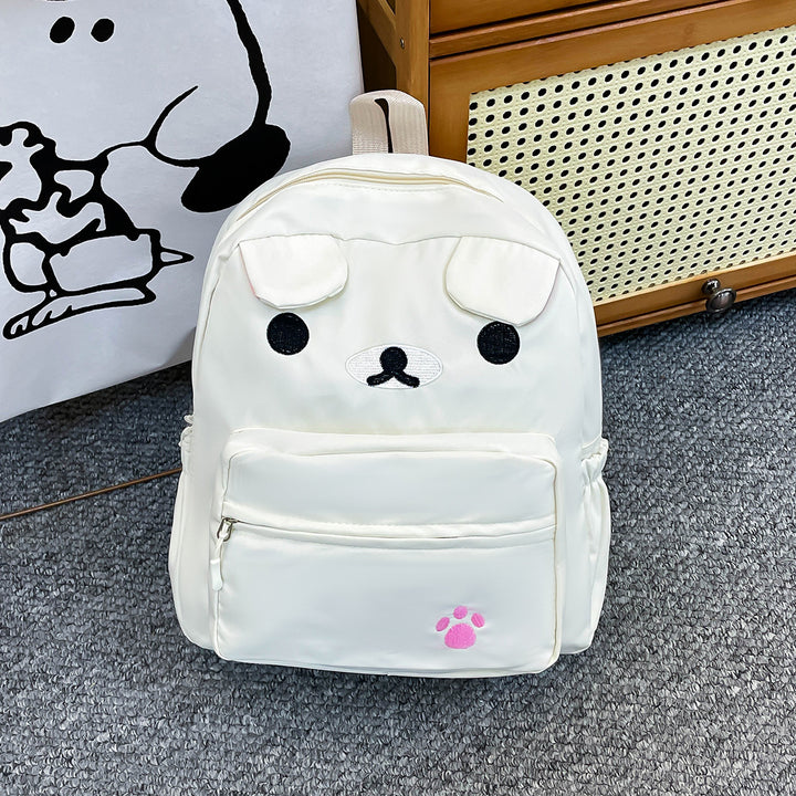 Niedlicher Tiergesicht Plüsch Rucksack Karnz
