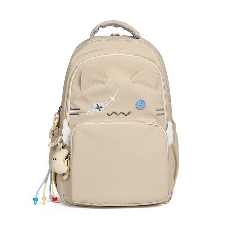 Adorable Charakterdesign Rucksack